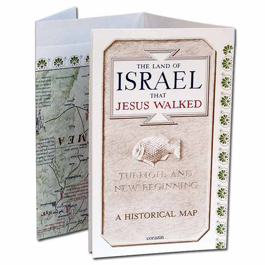 Map of The Land of Israel that Jesus Walked