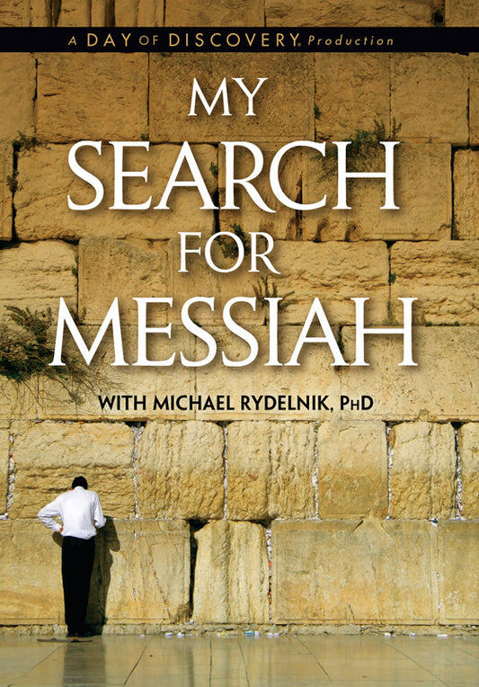 My Search for Messiah (DVD)