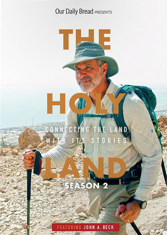 The Holy Land, Season 2 (DVD)