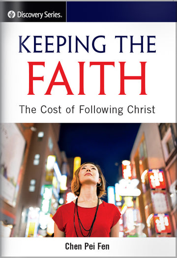 Keeping the Faith (Discovery Series Booklet)