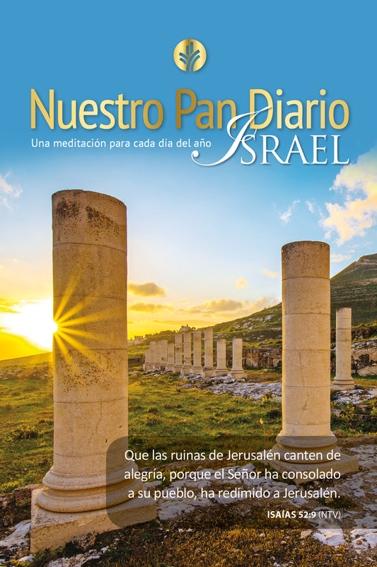 Nuestro Pan Diario Vol. 23 Israel - 2019 (letra regular)